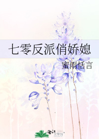 ���㷴���ν�ϱ