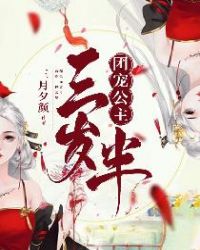 �ų蹫�������