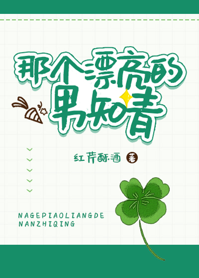 �Ǹ�Ư������֪��