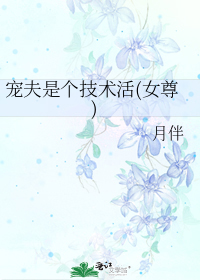 ����Ǹ�������[Ů��]