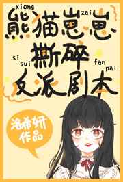 ��è����˺�鷴�ɾ籾[����]