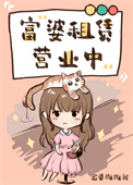 ��������Ӫҵ��
