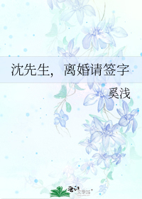 �������������ǩ��