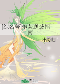 [������]�ڻ���Ϯָ��