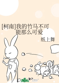 [����]�ҵ�������������ô�ɰ�