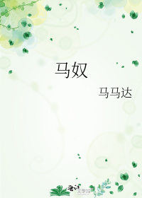 ��ū