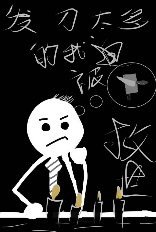 [����]����̫����ұ��Ⱦ���