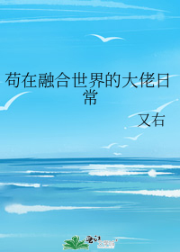 �����ں�����Ĵ����ճ�
