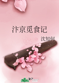 �꾩��ʳ��