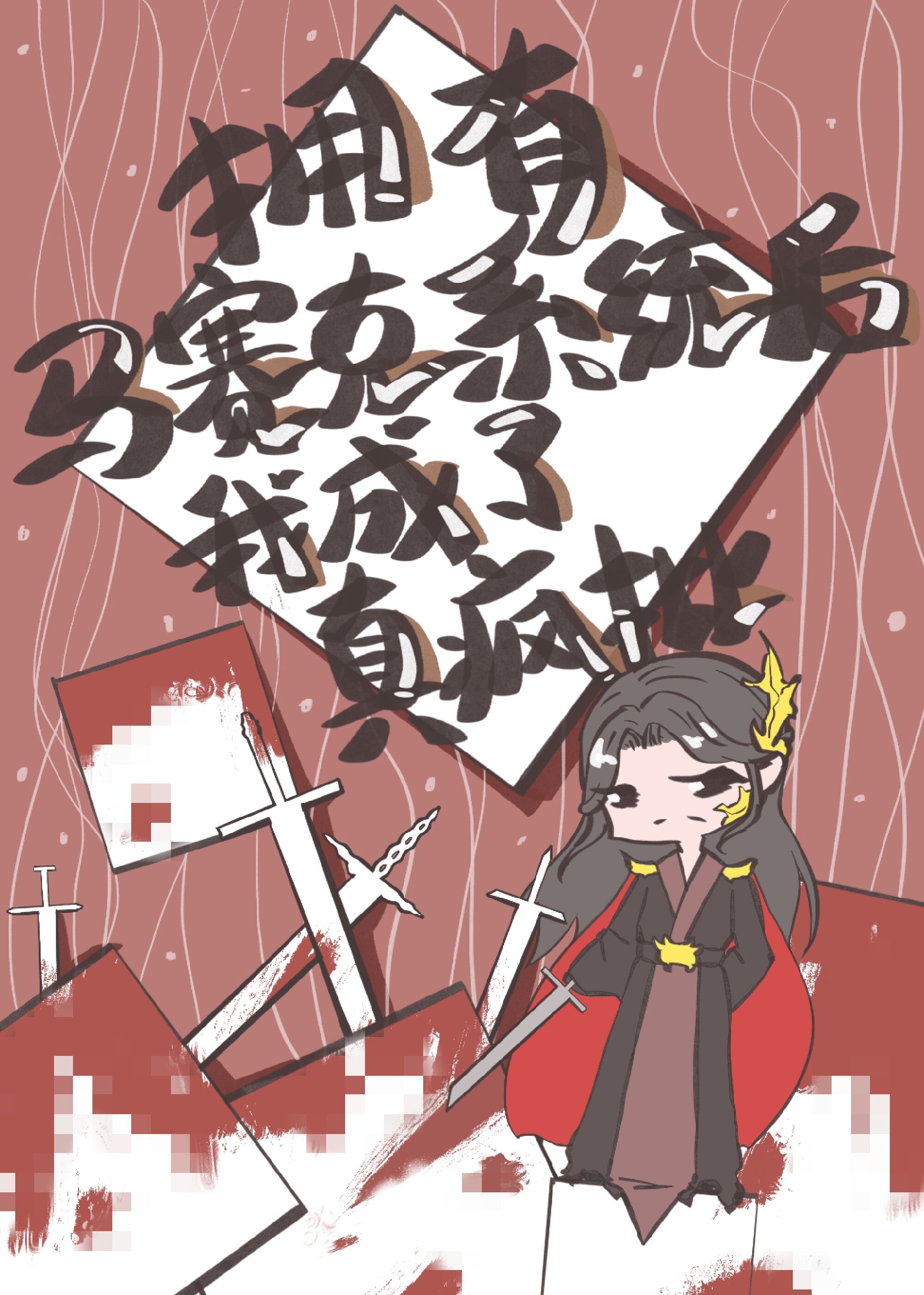 ӵ��������ϵͳ����ֵ�����������