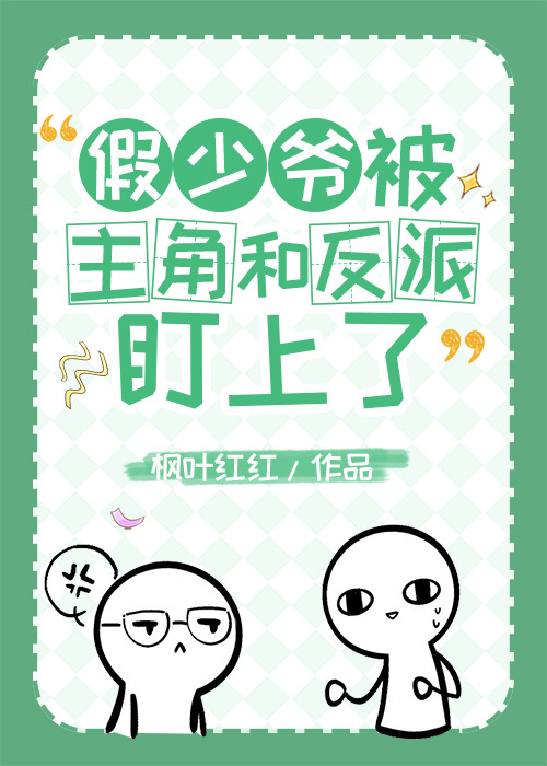 ����ү�����Ǻͷ��ɶ�����