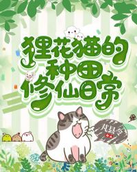 �껨è�����������ճ�