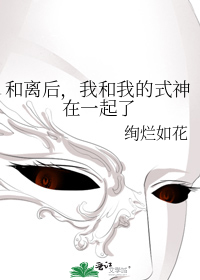 ������Һ��ҵ�ʽ����һ����