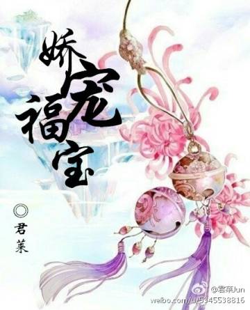 ���踣��