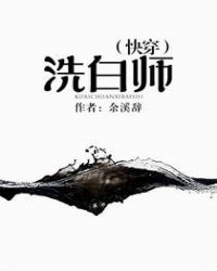 [�촩]ϴ��ʦ
