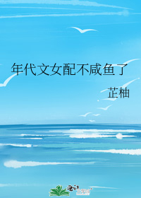 �����Ů�䲻������