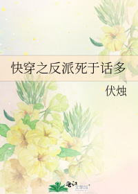 �촩֮�������ڻ���