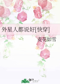 �����˶�˵��[�촩]