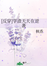 [����]ѧ����������Ϯ