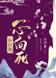 �鳼��һ������