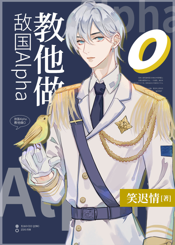 �й�Alpha������O