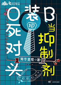 OװB������ͷ�����Ƽ�
