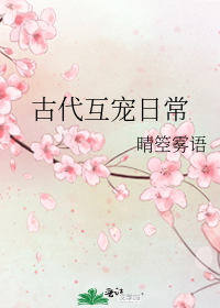 �Ŵ������ճ�