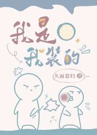 ����O����װ��