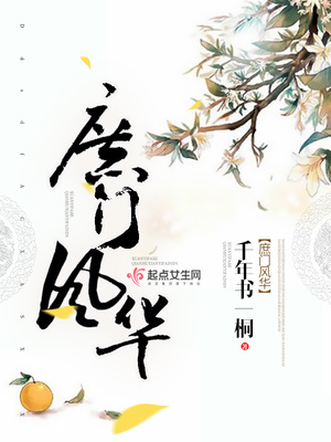 ���ŷ绪