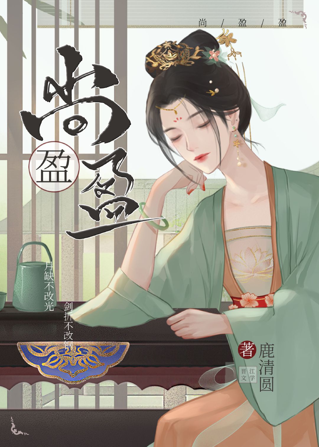 ��ӯӯ