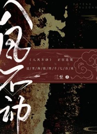 �˷粻��
