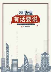 �������л�Ҫ˵