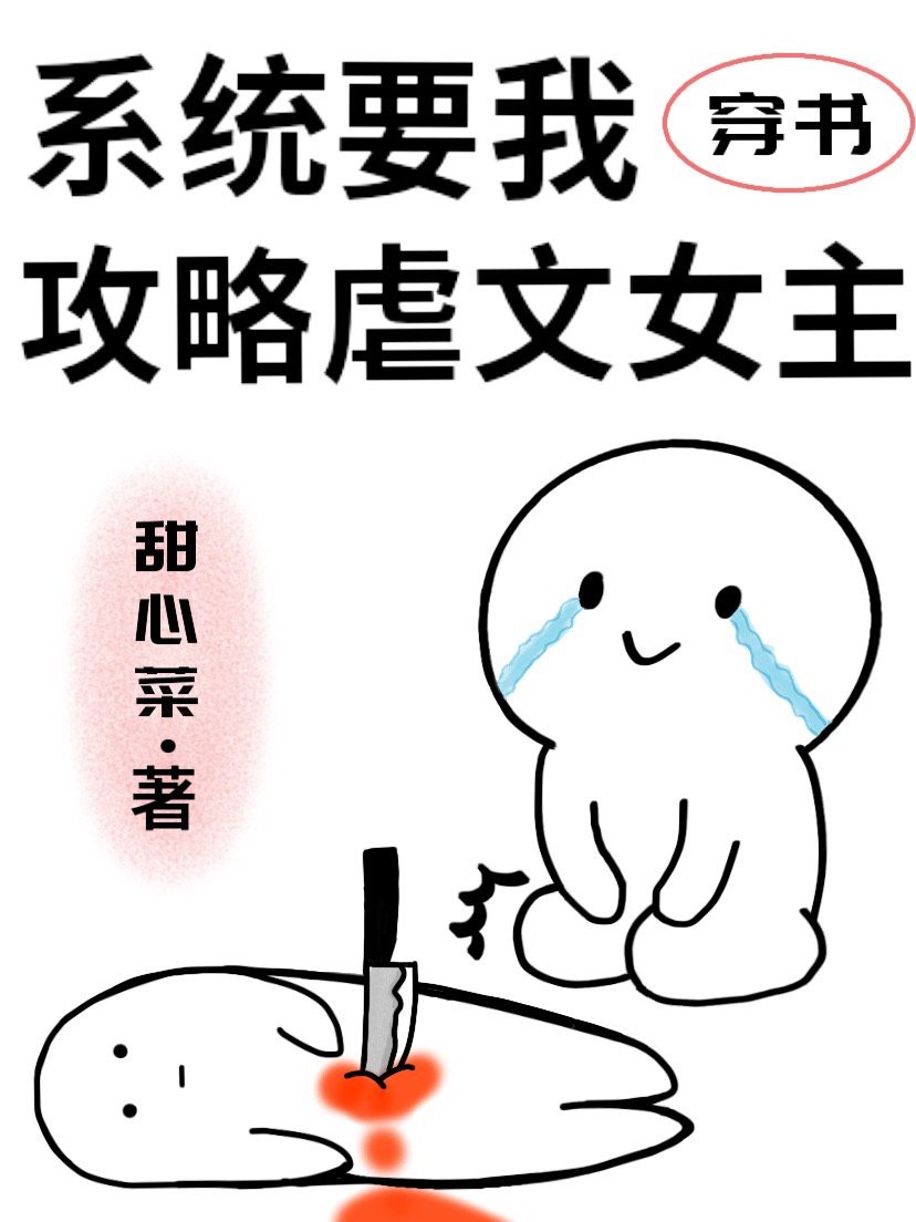 ϵͳҪ�ҹ���Ű��Ů��