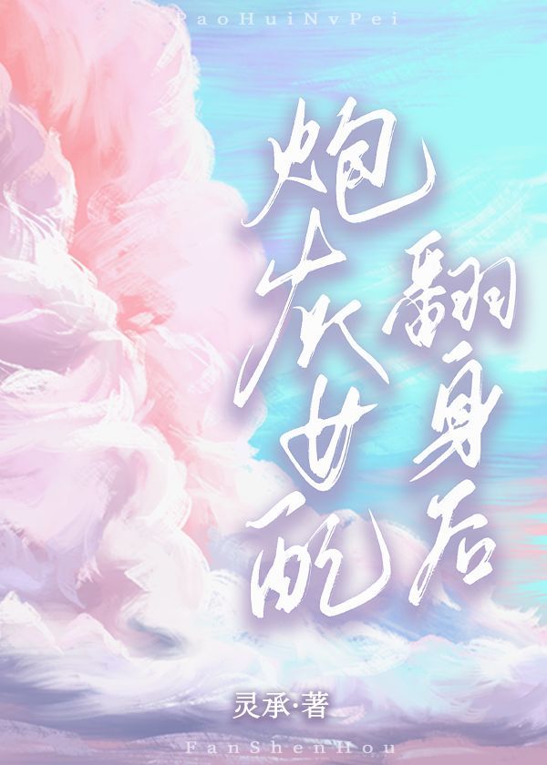 �ڻ�Ů�䷭����