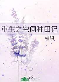 ����֮�ռ������