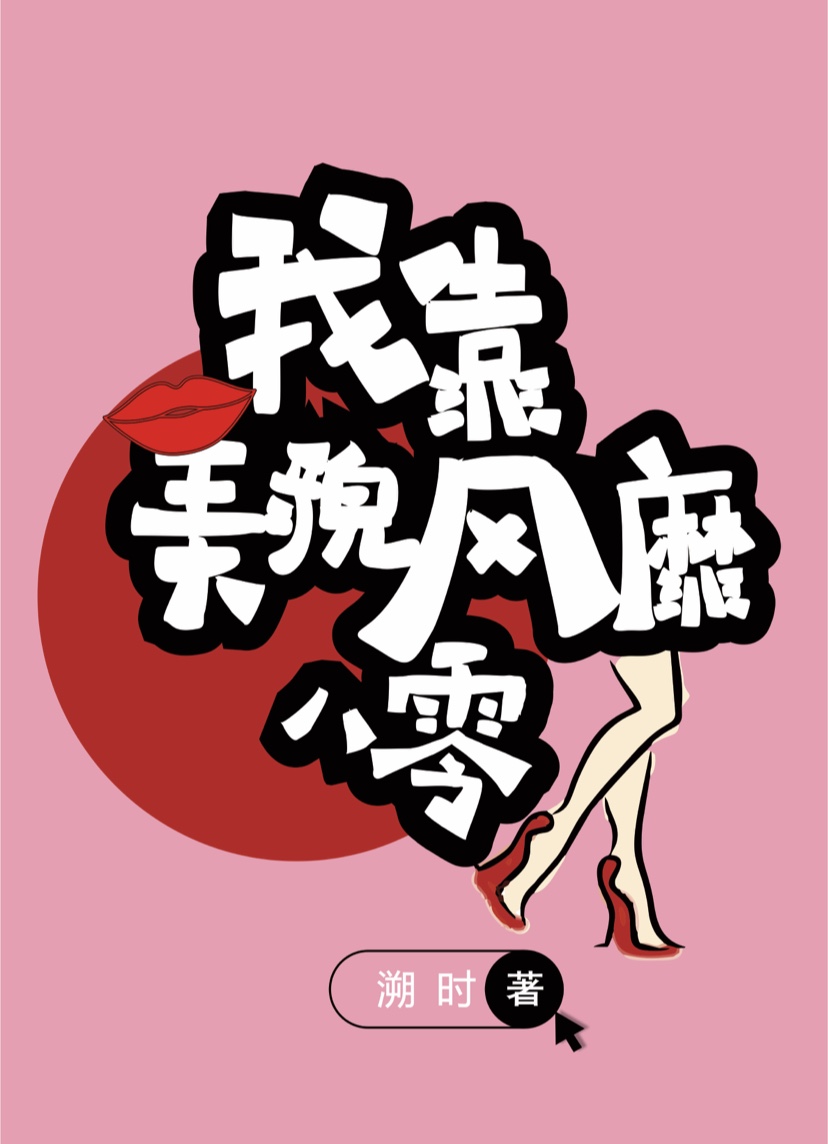 �ҿ���ò���Ұ���