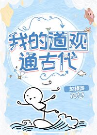 �ҵĵ���ͨ�Ŵ�
