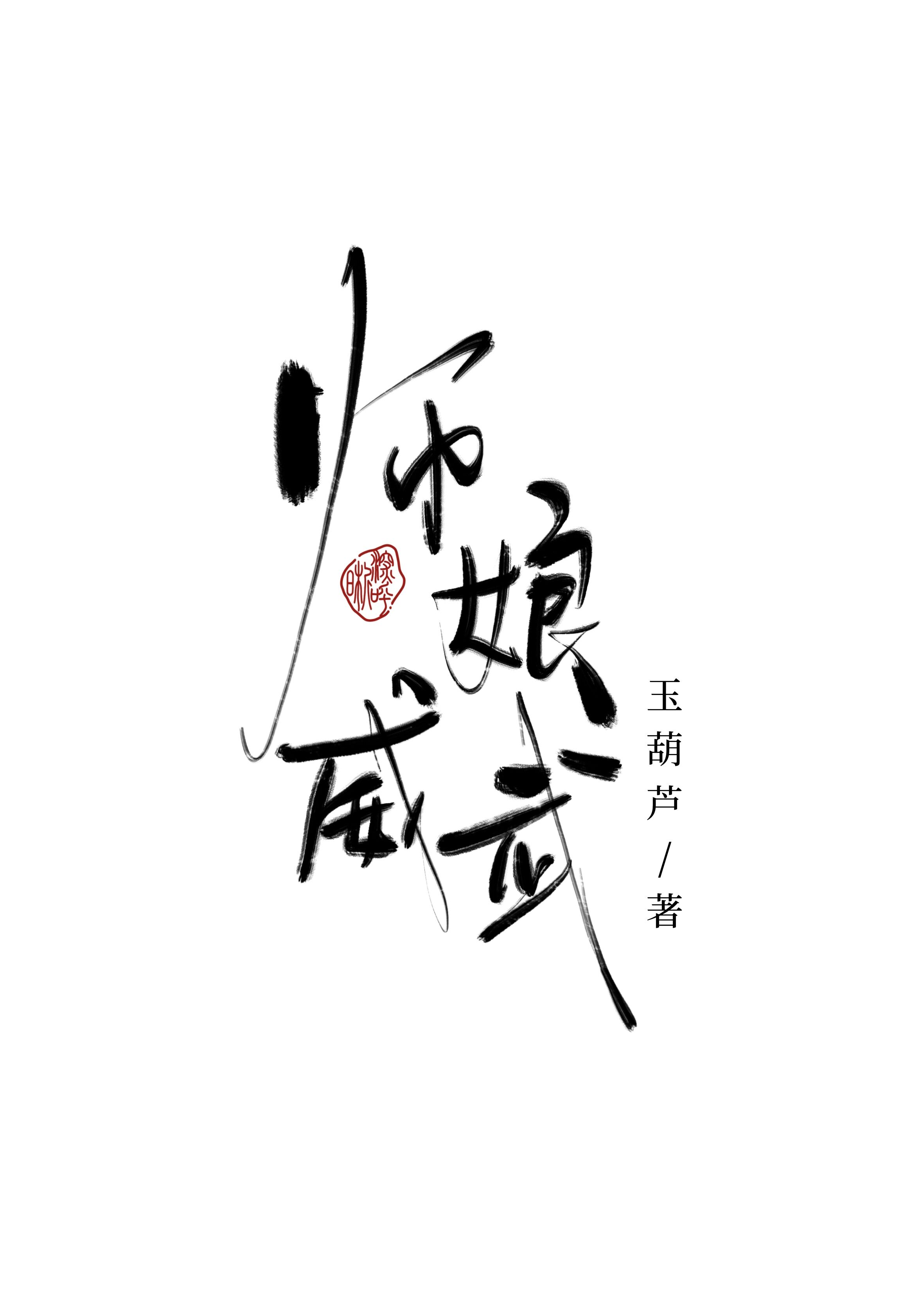 ʦ������