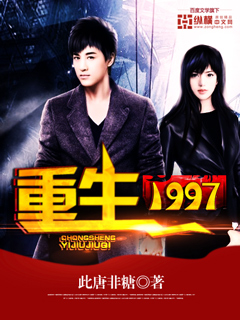 ����1997