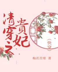 �崩֮����[�촩]