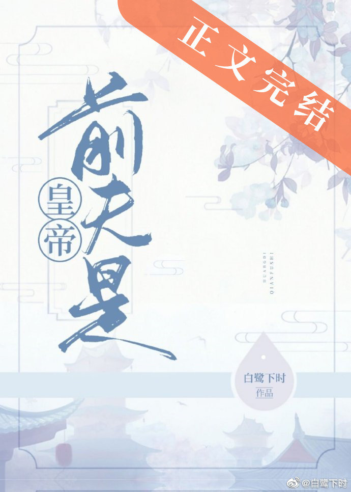 ǰ���ǻʵ�