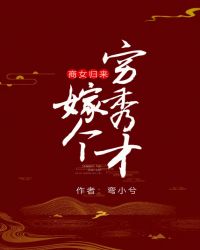 ��Ů�������޸������