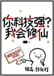 ��Ƽ�ǿ���һ�����