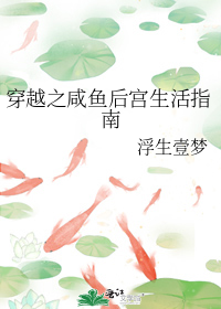 ��Խ֮���������ָ��