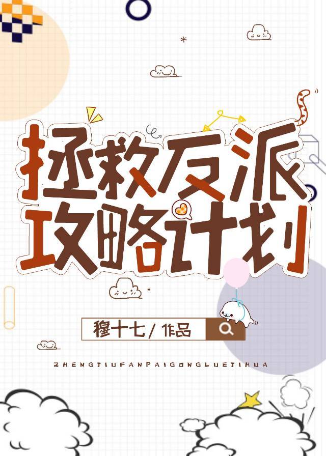 ���ȷ��ɹ��Լƻ�[�촩]