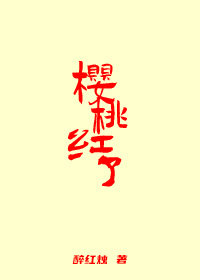ӣ�Һ���