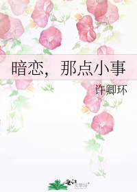 �����ǵ�С��