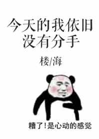 �����������û�з���