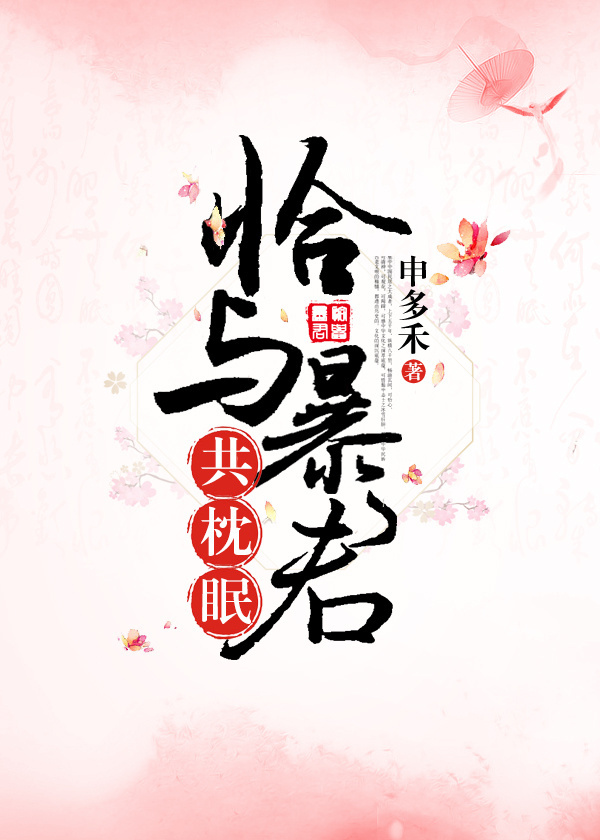 ǡ�뱩��������[����]