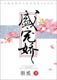 ʢ�轿Ů